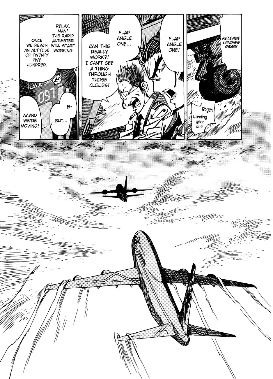 Captain Alice Chapter 6 30